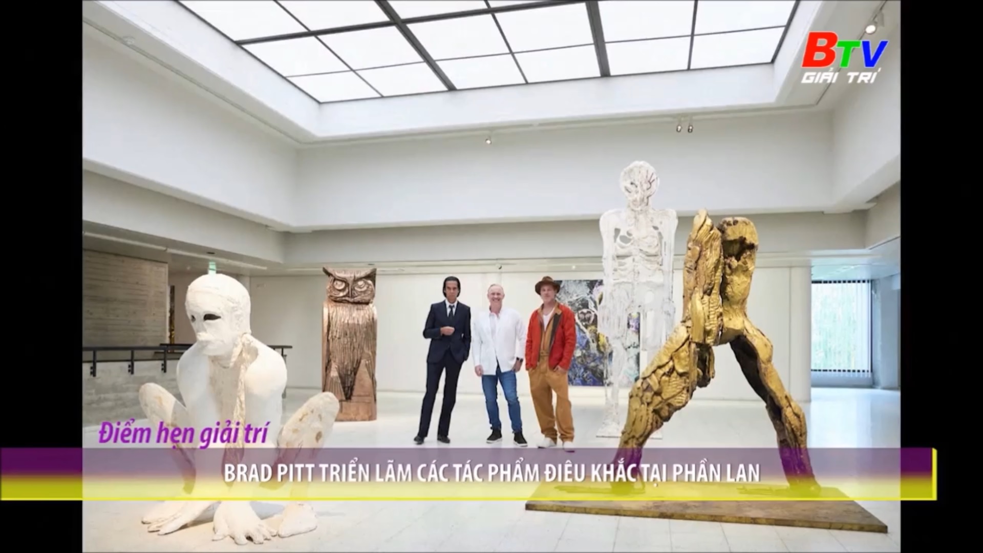 Brad Pitt triển lãm các tác phẩm điêu khắc tại Phần Lan